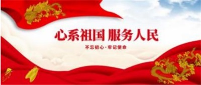 奋进新征程 扬帆正当时 权威医学最具影响力人物——吴文成