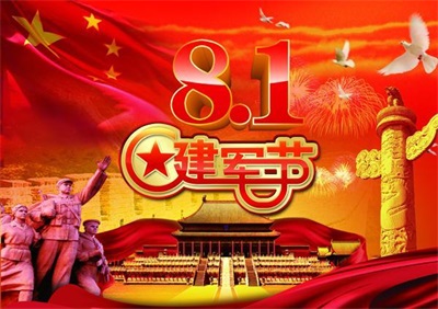 奋进新征程 扬帆正当时 权威医学最具影响力人物——吴文成