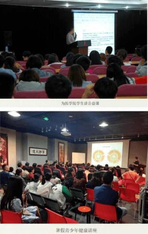 礼赞八一：国医楷模徐秀明的医学报国之路