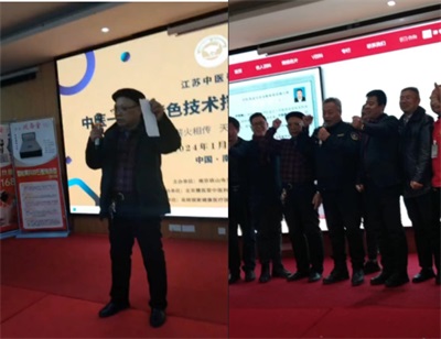 韩秀能：传承中医薪火，耕耘健康沃土