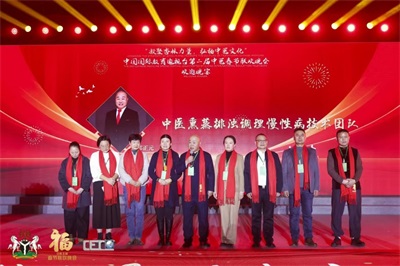 礼赞八一 杏林铸魂 郭正元：用六代中医传承守护军民健康的时代典范