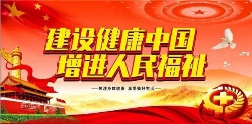 中国优秀创新企业家 高分子桥架创始人——薛瑞清