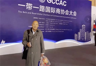 新中医服务全人类需创建一个《世界合作医疗基地》