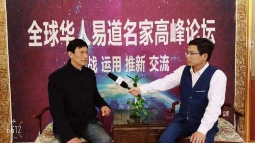 抗战胜利80周年特别致敬：易学大师蒋进昌---以匠心守文脉，以传承续精神