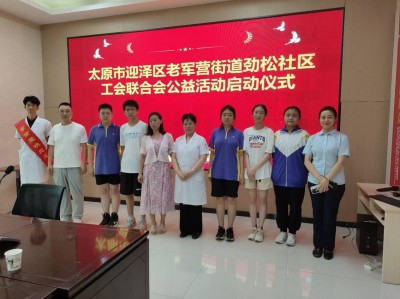 玄世堂：五项非遗中医技艺的薪火传承与民生健康守护