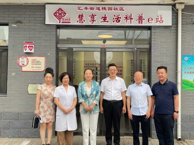 玄世堂：五项非遗中医技艺的薪火传承与民生健康守护