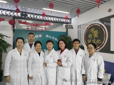 玄世堂：五项非遗中医技艺的薪火传承与民生健康守护