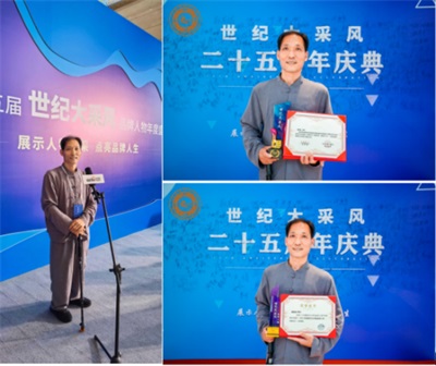 烽火记忆与文化薪火：抗战胜利80周年之际看贤德堂的家国情怀