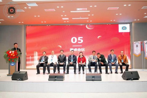 四十年演易路：儒易轩的易学传承与当代实践