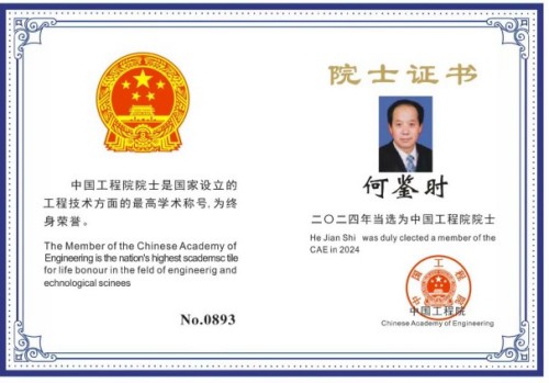 请求开辟中毉进化学救援培训基地 中国对人类做出最伟大贡献的证明