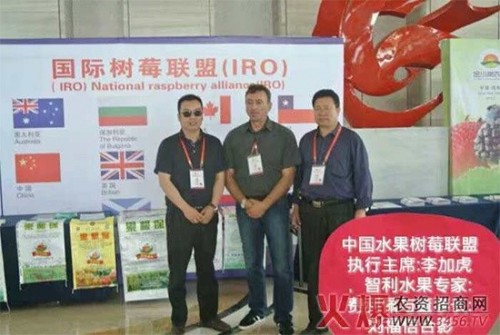 传承抗战精神 耕耘田野——农业科技先锋刘福信报国之路