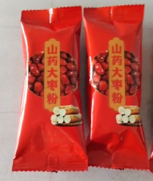 抗战80周年特别报道：烽火淬炼脾胃守，健康中国根脉传---李收梅