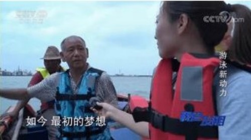 传承军人本色 铸盾水上国防---余孝永 抗战精神引领下的科技报国之路