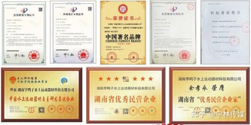 传承军人本色 铸盾水上国防---余孝永 抗战精神引领下的科技报国之路