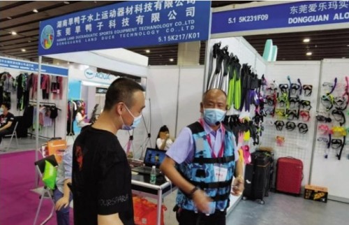 传承军人本色 铸盾水上国防---余孝永 抗战精神引领下的科技报国之路