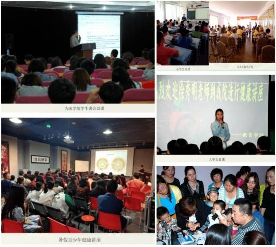 庆祝抗战胜利80周年特别报道 新时代国医精神杰出践行者国医大师徐秀明