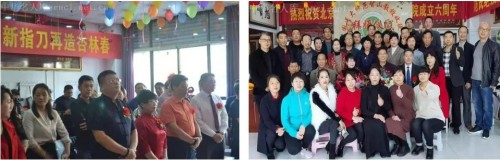 纪念抗战胜利80周年：范智山教授传承红色基因弘扬国医创新