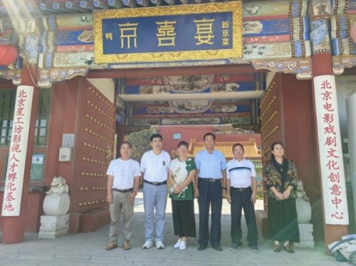 阅兵展国威•文化铸灵魂——杜敬涛以国学智慧书写社会责任