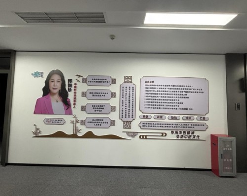 抗战胜利80周年特别报道：中医针灸非遗传承人邓国珍的传承与担当