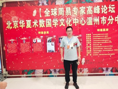 抗战80周年：郑松克以信仰之光传承民族精神