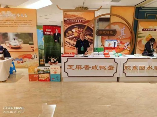 五代匠心守非遗 一枚鸭蛋富乡邻——记退役军人企业家陈学敬的