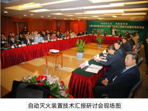 传承抗战精神80载  邵顺彬与力祺科技以创新守护家国