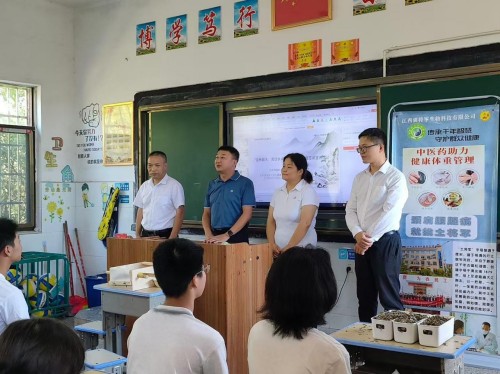 2025中医药文化服务月：江西强将军基地以“土将军”百年传承引领科普新风尚