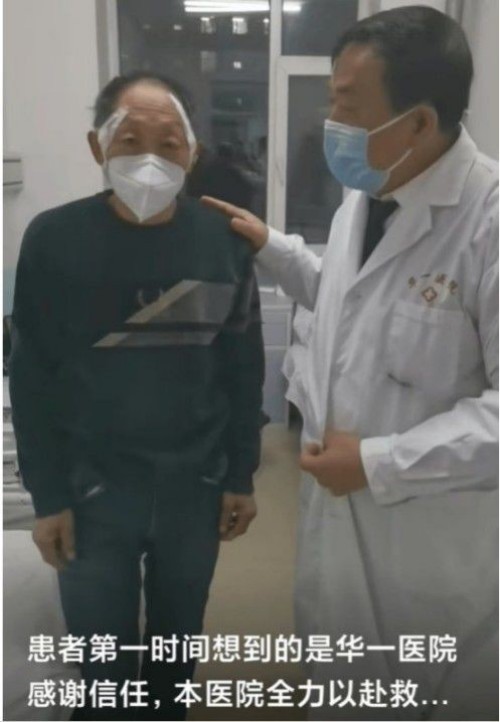 阅兵展国威•文化铸灵魂—中医专家闻树忠的爱国情怀与红色传承