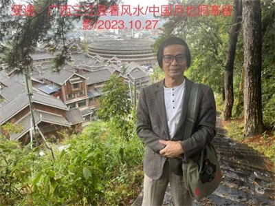 喜迎建国76周年特别报道 易学文化传承者潘鹏春的家国情怀