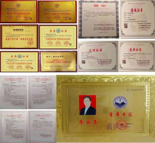 【建国76周年特别报道】廖永贵：以量子氢氧科技践行健康中国使命