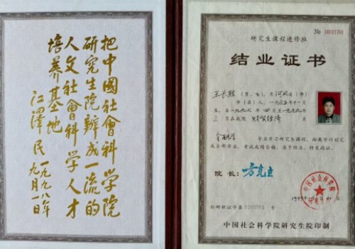 跨界逐梦写春秋：记工程师、音乐人王长胜的多元人生与时代担当