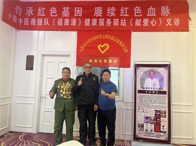 建国76周年特别报道 新时代影响力艺术家---王保定