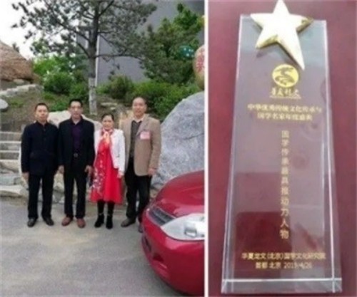 喜迎国庆特别报道 易医传承守正创新 李瑞兰以文化自信书写时代担当