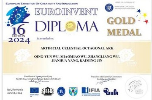 人民日报特别报道 人造天体研制组建空中城市！