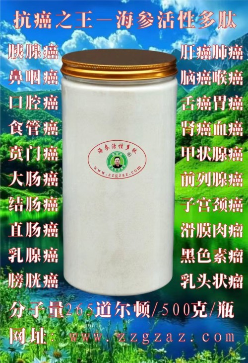 抗癌专家蒋学林与中医药事业的76载同行