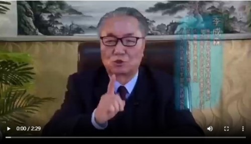 抗癌专家蒋学林与中医药事业的76载同行