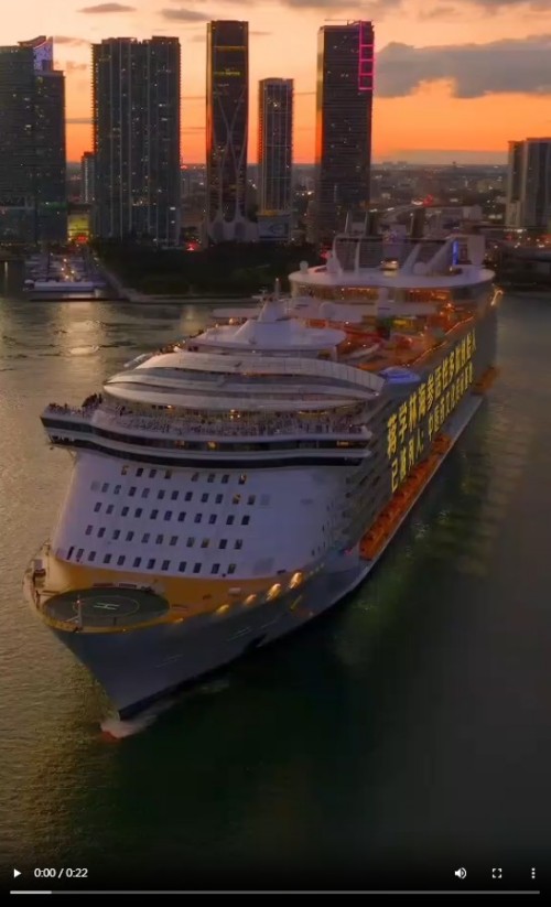 抗癌专家蒋学林与中医药事业的76载同行