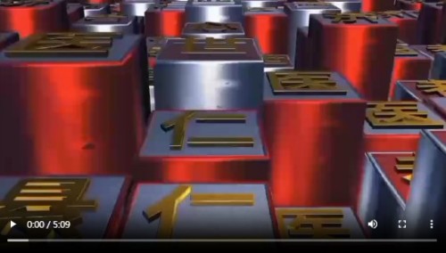 抗癌专家蒋学林与中医药事业的76载同行