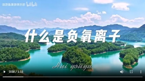 抗癌专家蒋学林与中医药事业的76载同行