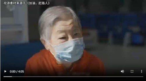 抗癌专家蒋学林与中医药事业的76载同行