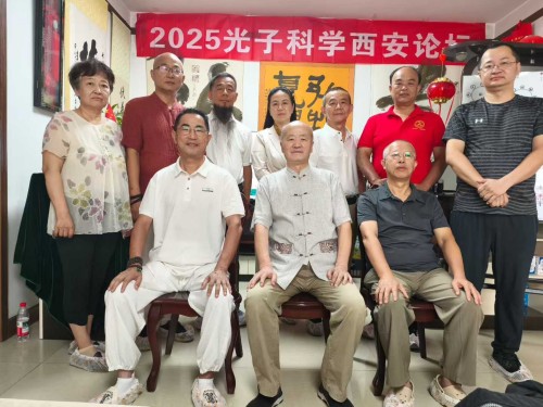 喜迎国庆76周年特别报道 张醒植：以易学智慧守望中华传统文化根脉