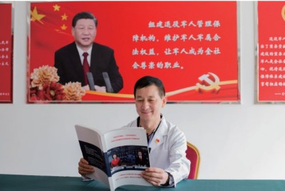 76载初心如磐：“雷锋医生”宋东海以中医康养书写时代担当