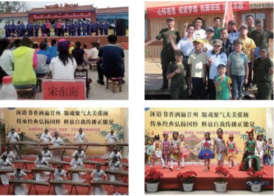 76载初心如磐：“雷锋医生”宋东海以中医康养书写时代担当