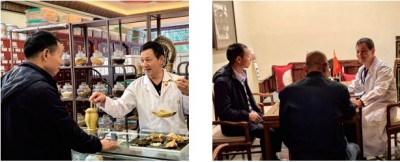 76载初心如磐：“雷锋医生”宋东海以中医康养书写时代担当