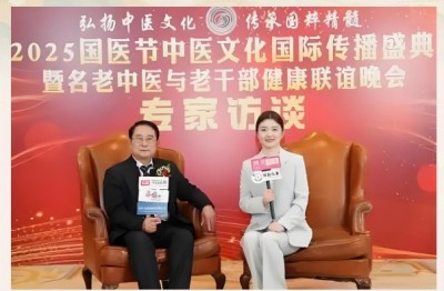 跨界巅峰对话：当“医圣”黄玉和遇上“跑神”白斌——一场关于生命极限与平衡的世纪会面