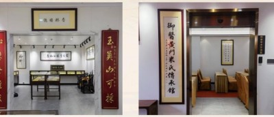 跨界巅峰对话：当“医圣”黄玉和遇上“跑神”白斌——一场关于生命极限与平衡的世纪会面