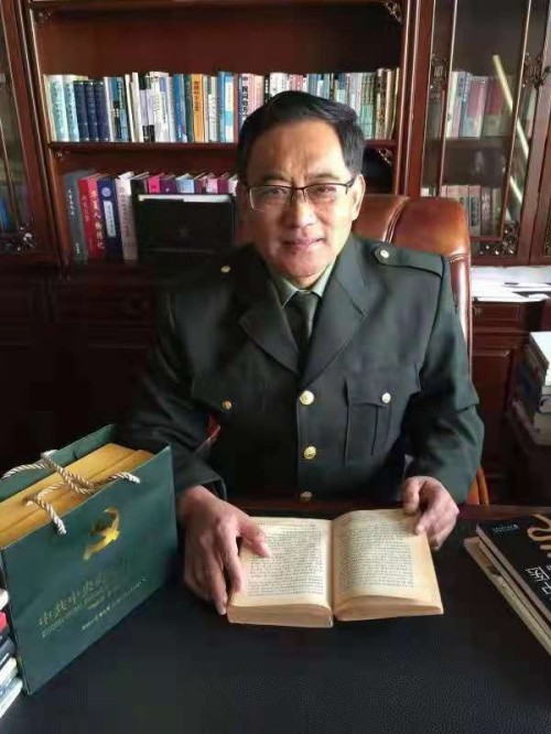 冲刺诺贝尔医学奖的卓越中医经典理论体系 ——万病一元论