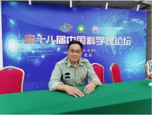 冲刺诺贝尔医学奖的卓越中医经典理论体系 ——万病一元论