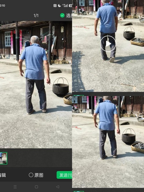 论中风偏瘫三高的调理与康复 作者刘建清字号梅山医痴！