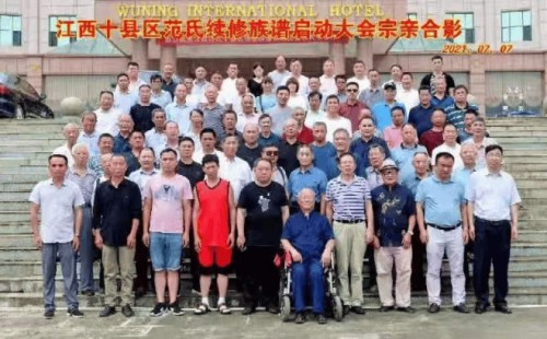 范芳碧：从邮苑耕耘到国学探源的文化传承者笔墨春秋